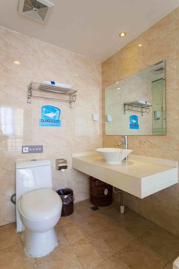 7Days Inn Huizhou Xiaojinkou Zimmer foto