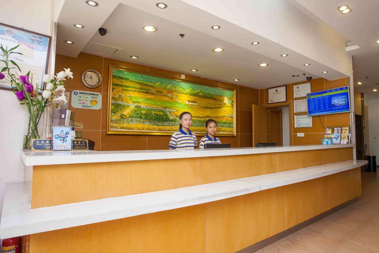 7Days Inn Huizhou Xiaojinkou Exterior foto